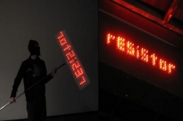 El futuro del Graffiti