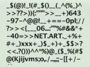 Plástica 9, tecnologías recicladas